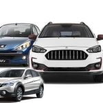 مقایسه اطلس با رقبای دست دوم بازار