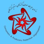 رهایی از قیمت گذاری دستوری ؛ شاید وقتی دیگر