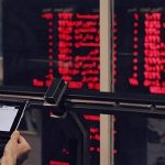 قیمت و زمان عرضه خودروها در بورس کالا (1404)