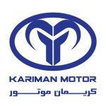 آگهی جذب نمایندگی فروش و خدمات پس از فروش
