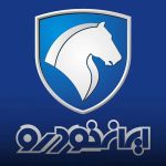 تعویق در ابلاغ قیمت خودرو؛ ایران خودرو چه می‌گوید؟