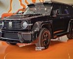 شرایط فروش خودروی تانک 300: جزئیات و زمان‌بندی عرضه + جدول خرداد 1404