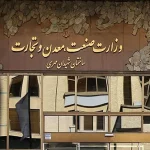 افزایش خودسرانه قیمت خودرو غیرقانونی است