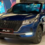 اولین نمایش عمومی برند لاماکو در شهر حافظ و سعدی
