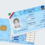 گواهی سلامت روان؛ شرط جدید اخذ گواهینامه رانندگی