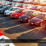 چرا خودروهای وارداتی از گمرک ترخیص نمی‌شوند؟