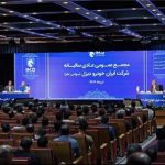 برگزاری مجمع عمومی عادی سالانه شرکت ایران ‌خودرو دیزل