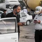 توقیف سیستمی گواهینامه رانندگان متخلف در شهریورماه