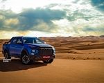 آغاز پیش فروش کی ام سی T9؛ شرایط فروش و جزئیات + جدول شهریور ۱۴۰۴