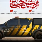 خدمات ویژه امداد کرمان موتور در مسیرهای اربعین حسینی ۱۴۰۴