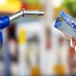 آخرین وضعیت طرح اتصال سهمیه سوخت به کارت‌های بانکی