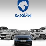 ایران خودرو پیشتاز رشد تولید در سال ۱۴۰۴
