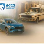مسابقه عکاسی شصت‌وسومین سالگرد ایران‌خودرو؛ روایتی تصویری از خاطرات و افتخارات