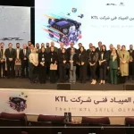 عرضه النترا 2025 به‌زودی در سامانه یکپارچه / برگزاری المپیاد فنی کارشناسان شرکت KTL