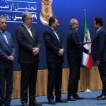 تقدیر رییس جمهور از عملکرد صادراتی درخشان شرکت نفت سپاهان