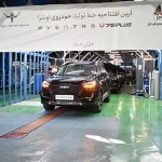 اونترا U75 Plus روی خط تولید رفت