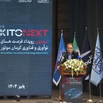 کلید عرضه خودروهای خودران در ایران کشف شد!