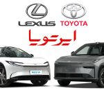 bZ5 و bZ3X، وارداتی های جدید ایرتویا خواهند بود