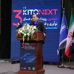 ساخت خودرو پرنده در کرمان موتور