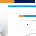 ثبت بیمه‌نامه در سنهاب به چه معناست و چطور آن را بررسی کنیم؟