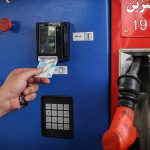 سخنگوی دولت افزایش قیمت بنزین را تکذیب کرد