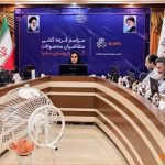 قرعه‌کشی خودروی برقی جدید سایپا برگزار شد