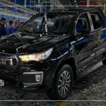 فروش فوتون G7 اتوماتیک با قیمت قطعی و شرایط ویژه – آبان 1404