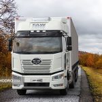 شروع فروش نقدی کشنده و کمپرسی فاو ۴۶۰ -آبان ۱۴۰۴