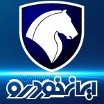 شانس برنده شدن محصولات ایران خودرو / آذر ۱۴۰۴