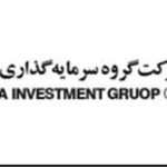 شرکت کروز برنده مزایده ملک ایزدشهر وساپا شد