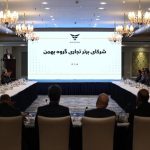 تکریم مشتریان اصل راهبردی این گروه است