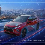 کمپین زمستانه خدمات پس از فروش آرینا درایو ویژه خودروهای میتسوبیشی