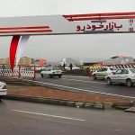 پیامدهای افزایش نرخ ارز و تردید بنزین بر نبض بازار خودرو