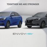 انتشار کاتالوگ اینوی هیبرید