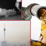 آلودگی هوا و خودروها: حلقه مفقوده «کیفیت سوخت» کجاست؟