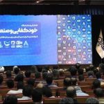 پیرمحمدی: راه پایداری تولید، کاهش اثر ارز و تقویت خودکفایی است