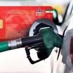 چه کسانی مشمول طرح “چند خودرویی” هستند؟