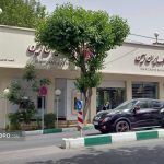 بازگشت اموال کلان به بانک ایران‌زمین؛ حکم تاریخی قوه قضاییه اجرایی شد!