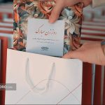 روز مادر متفاوت با ام‌وی‌ام!