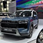 وولینگ Xingguang 560