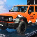 تانک ۳۰۰ پولار ادیشن