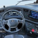 معرفی اتوبوس بین شهری آسا؛ غول جاده‌ها با قدرت ۴۰۰ اسب بخار و امکانات VIP!